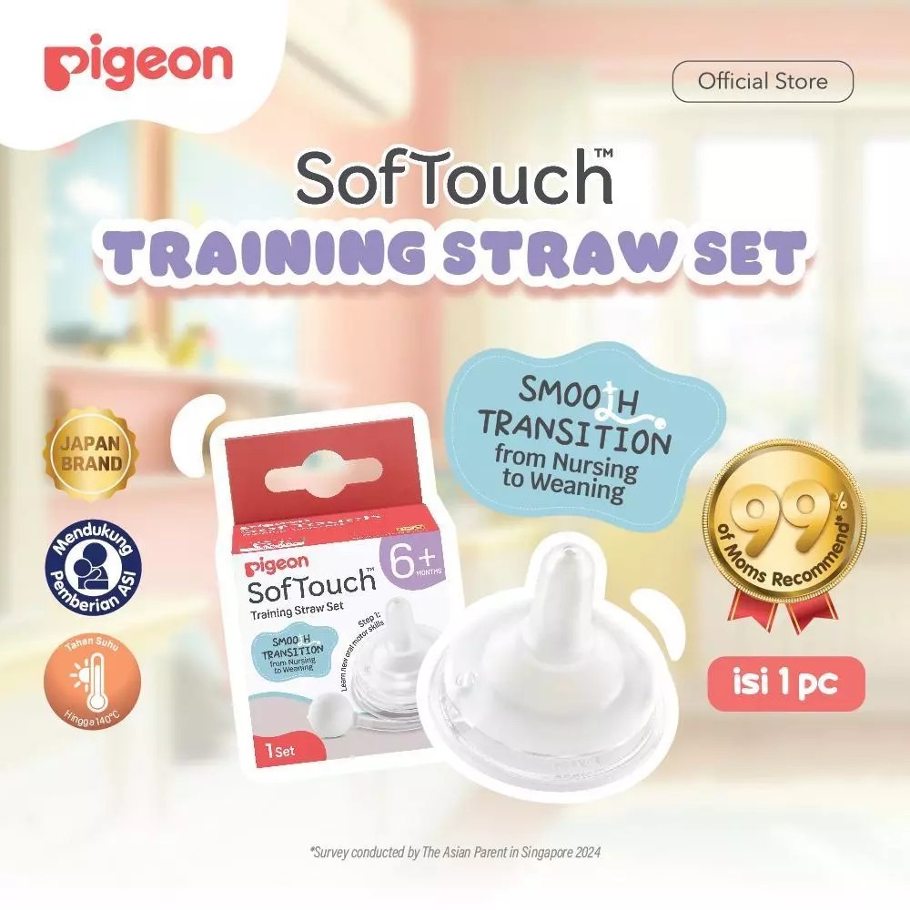 Pigeon Softouch Training Straw Set