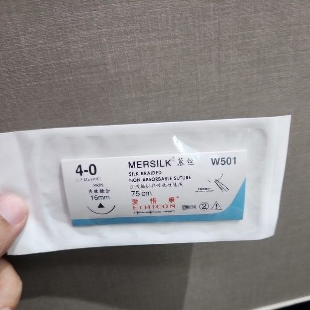 Mersilk4/0 Cutting (Braided, Silk Non Absorb)
