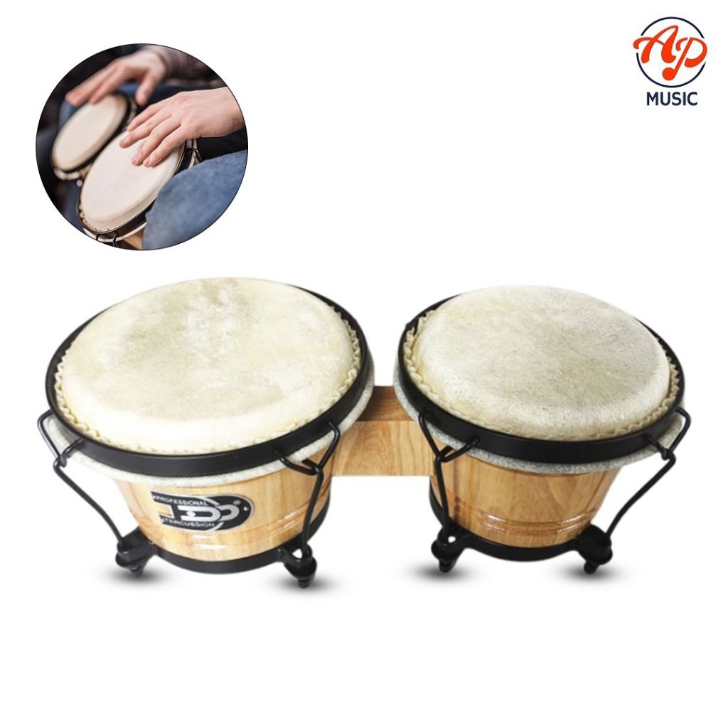 bongo dadi double wood BG-6575