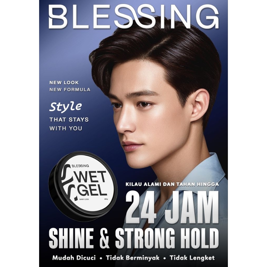 wetgel shine&stronghold