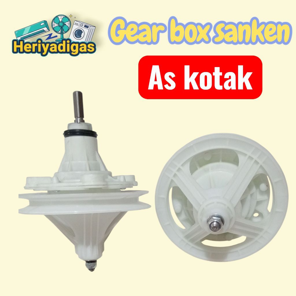 gerbox sanken as kotak