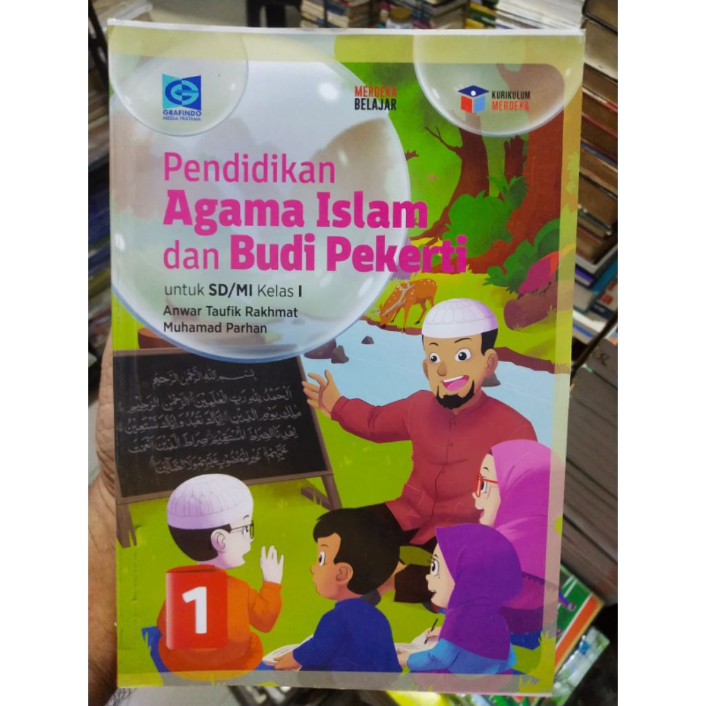 PENDIDIKAN AGAMA ISLAM UNTUK SD KELAS 1
