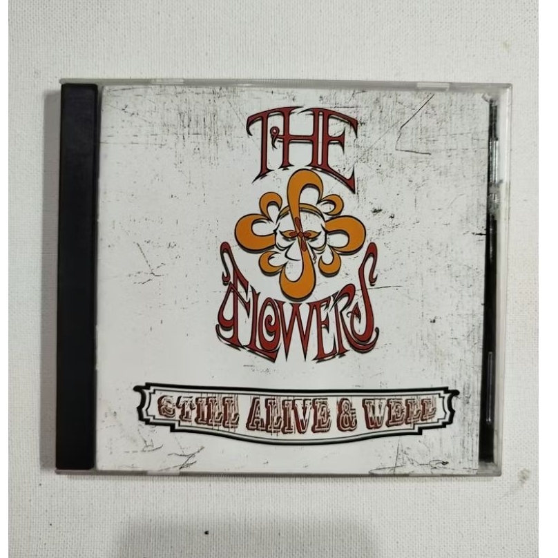 CD THE FLOWERS