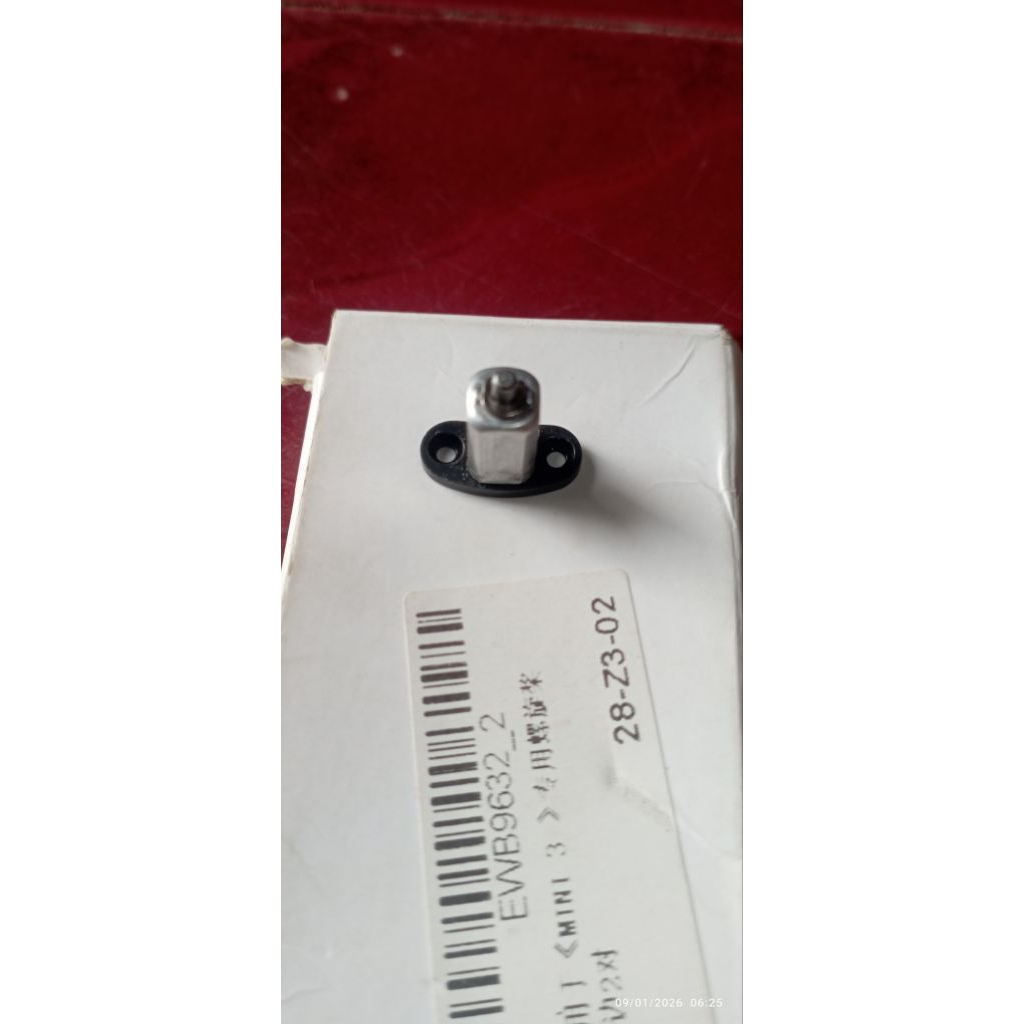 engsel_depan_mavic_mini