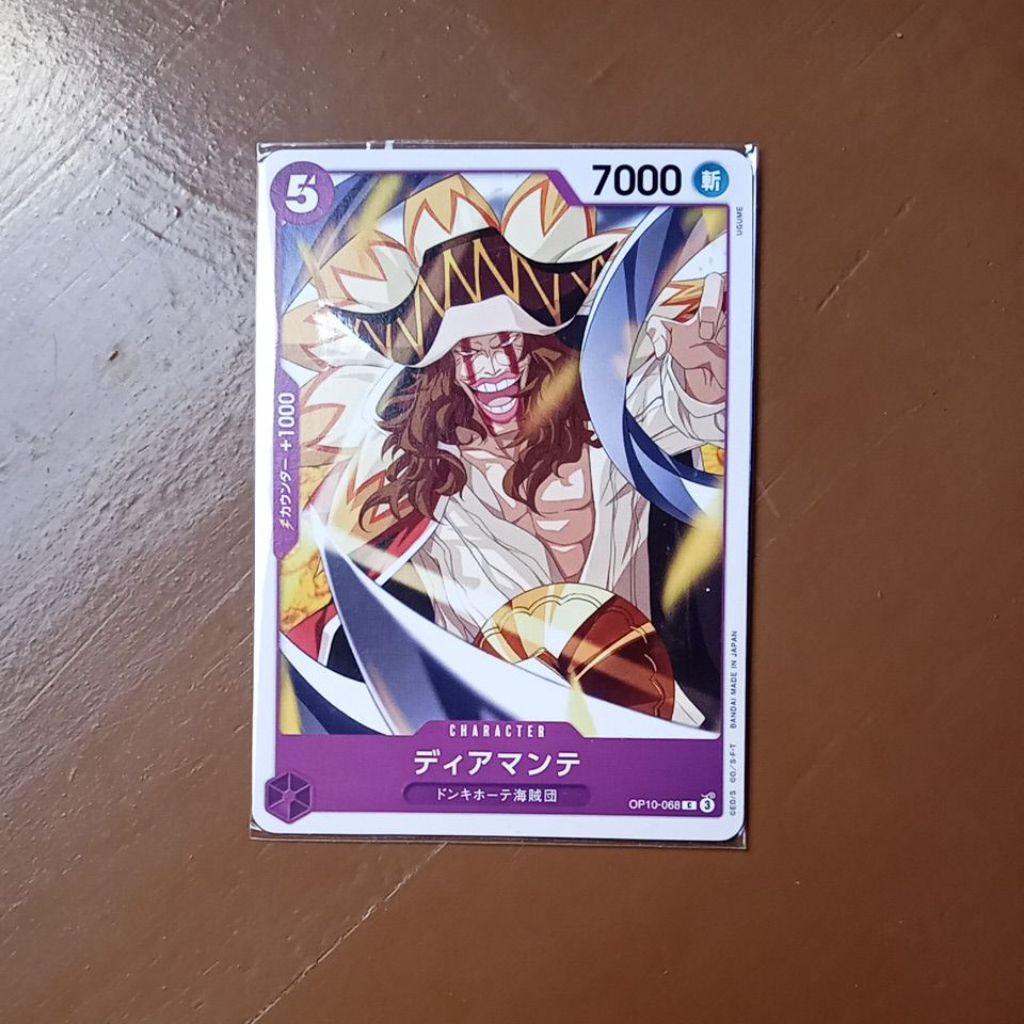 OP10 068 JP Diamante