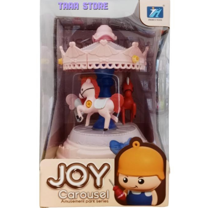 JOY CAROUSEL AMUSEMENT PARK SERIES