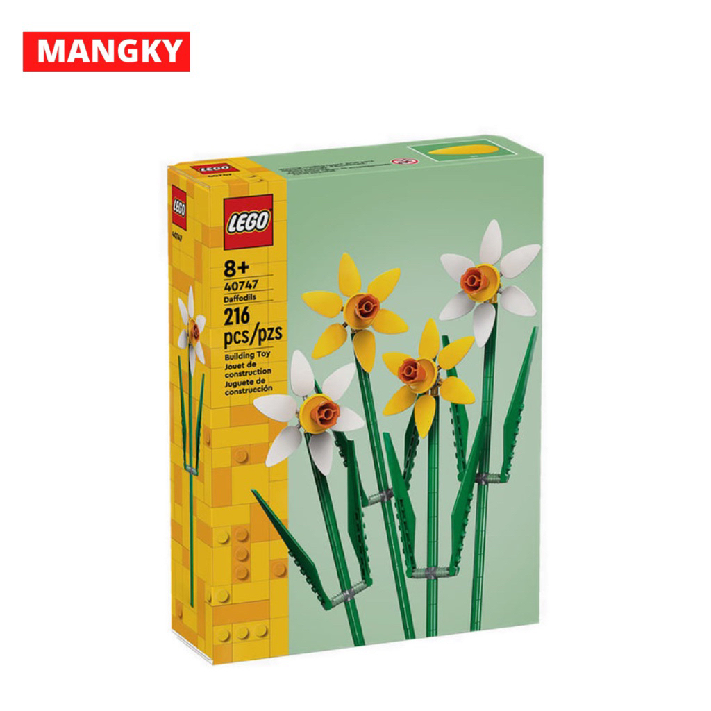 LEGO Creator Daffodils 40747