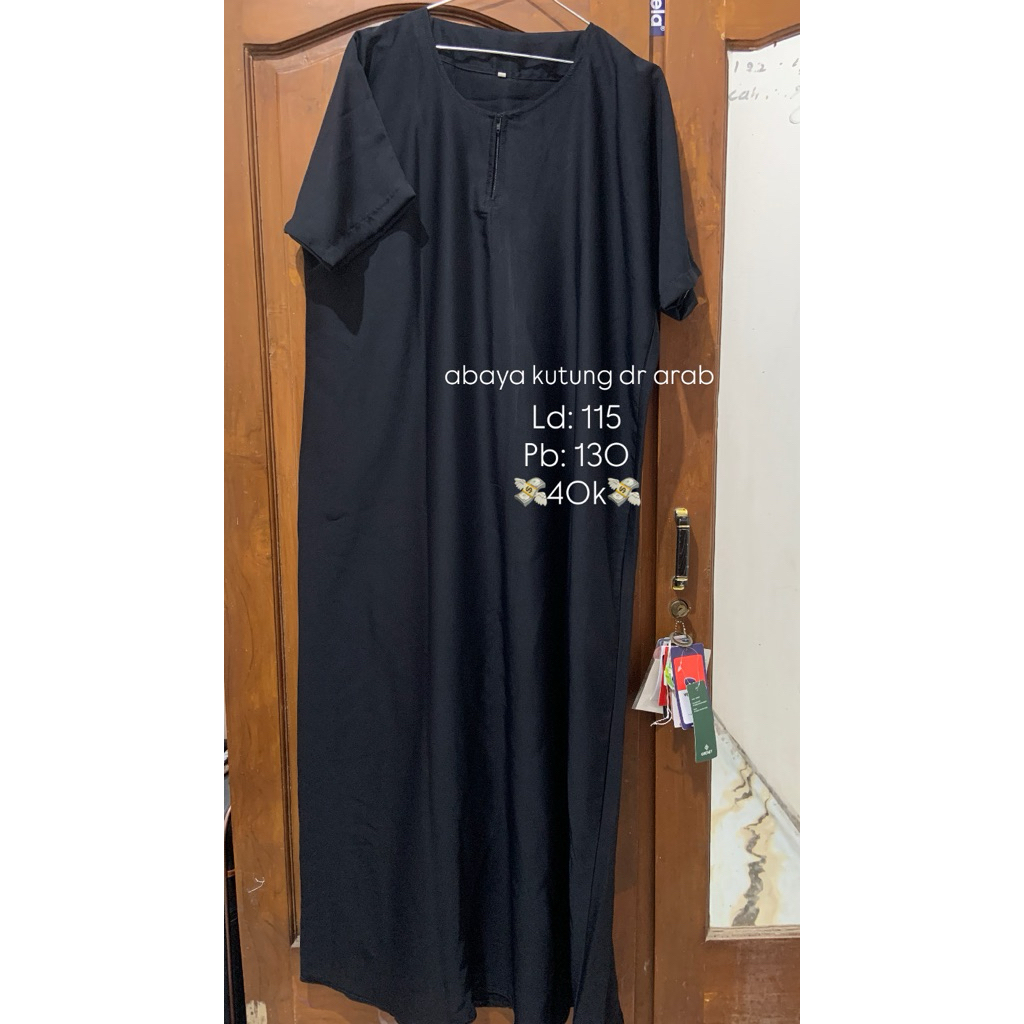 gamis