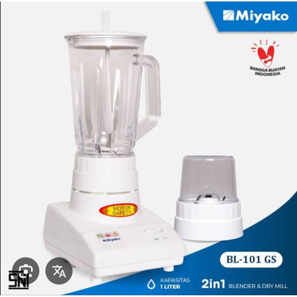 blender Miyako BL-101GS