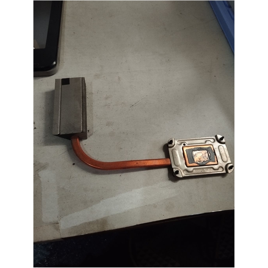 heatsink hp probook 4530s