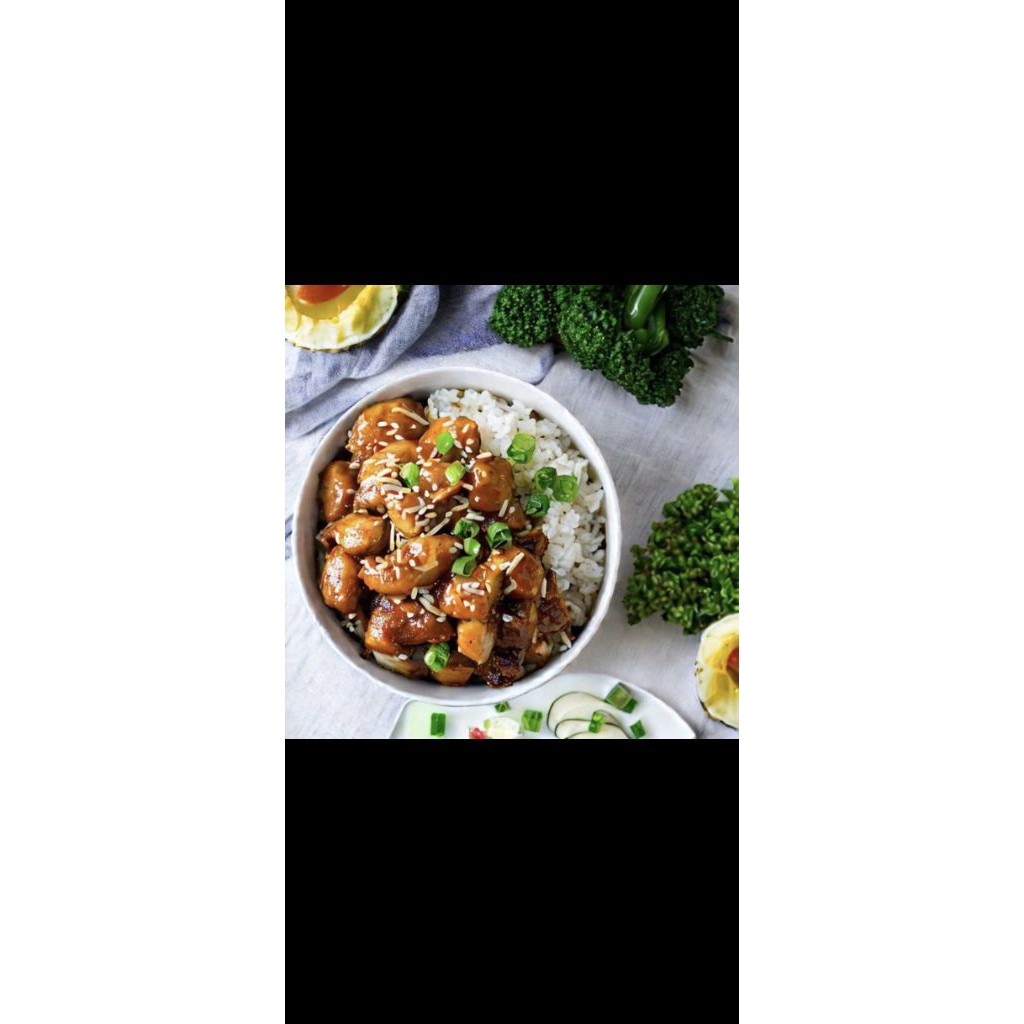 Rice Bawl Teriyaki