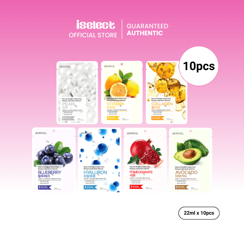 [Bundle 10pcs] EUNYUL Natural Moisture Mask Sheet (10pcs) - 7 Variants