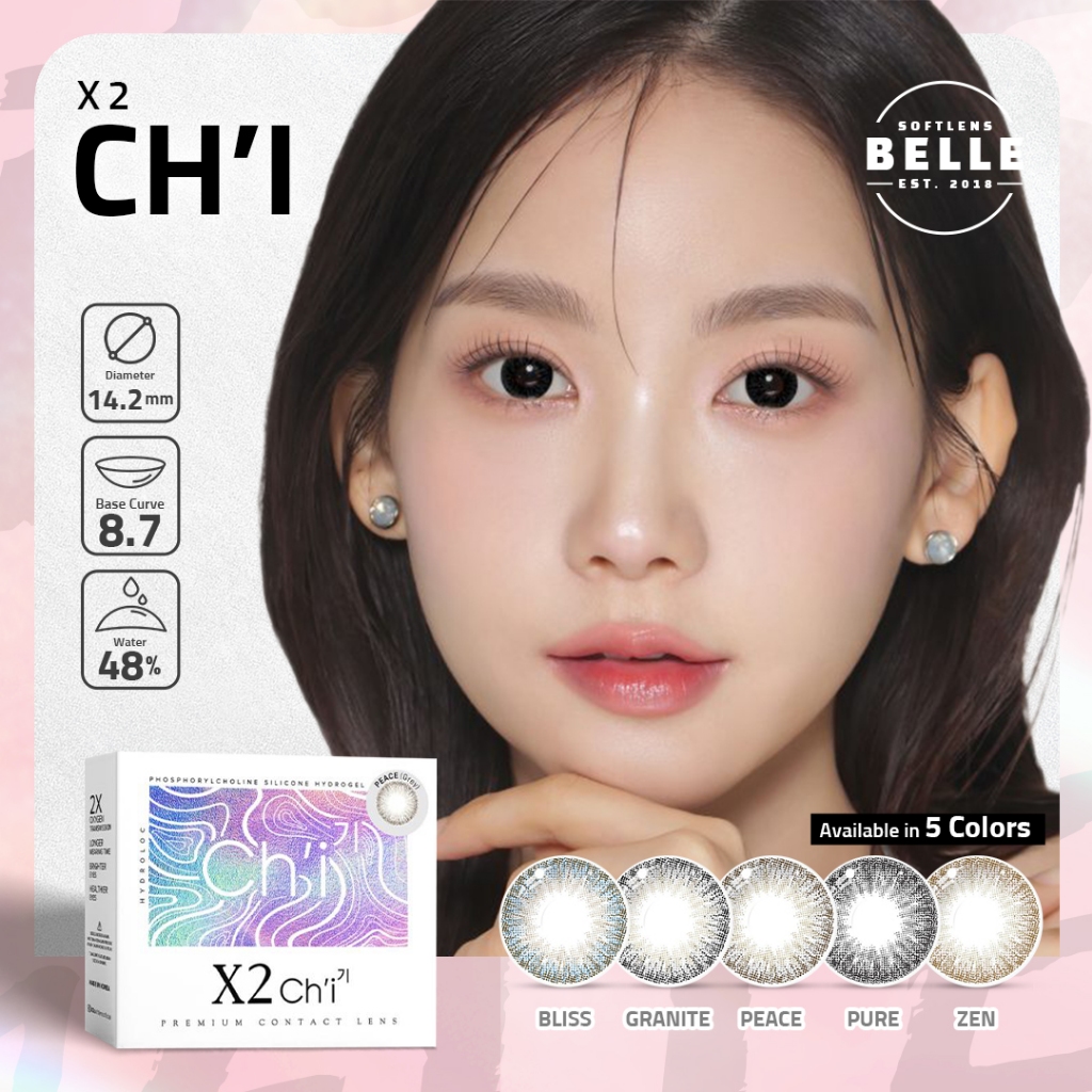 SOFTLENS X2 CHi NORMAL 14.2MM