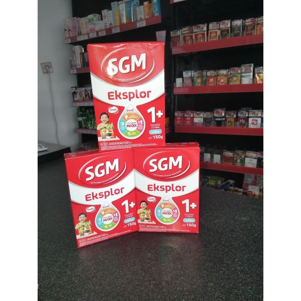 SGM Ananda 1+ Vanilla 150gr