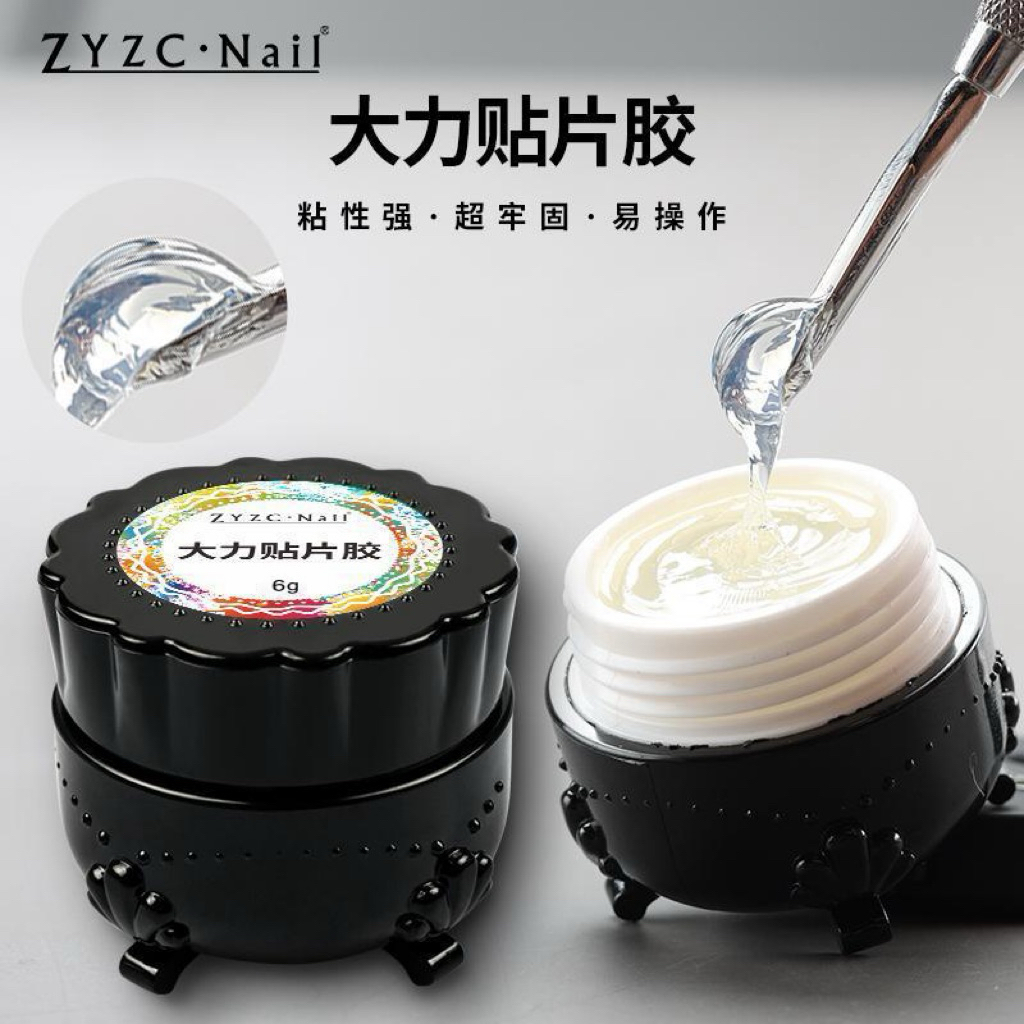 Nail tip glue gel zyzc