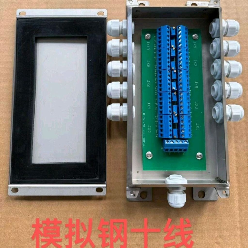 Junction Box 10 hole Baja