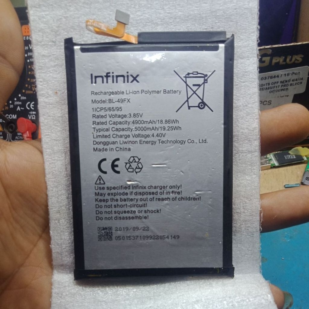 infinik