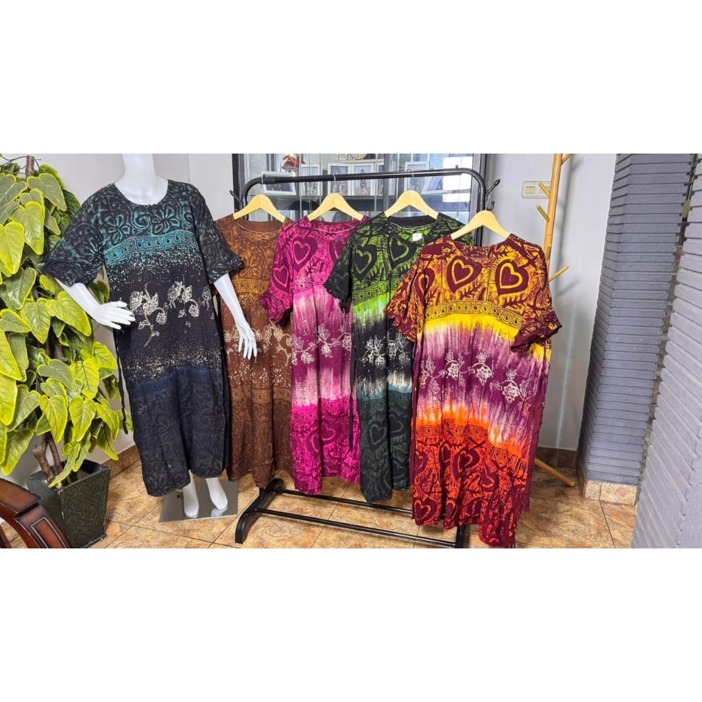 DASTER MALAMAN KATUN RAYON ADEM