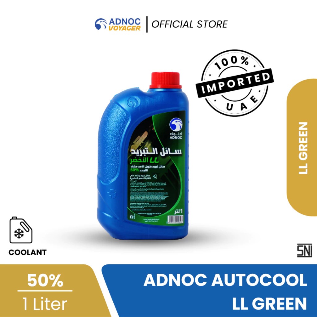 ADNOC AUTOCOOL LL (LONG LIFE) GREEN 50% 1 LTR