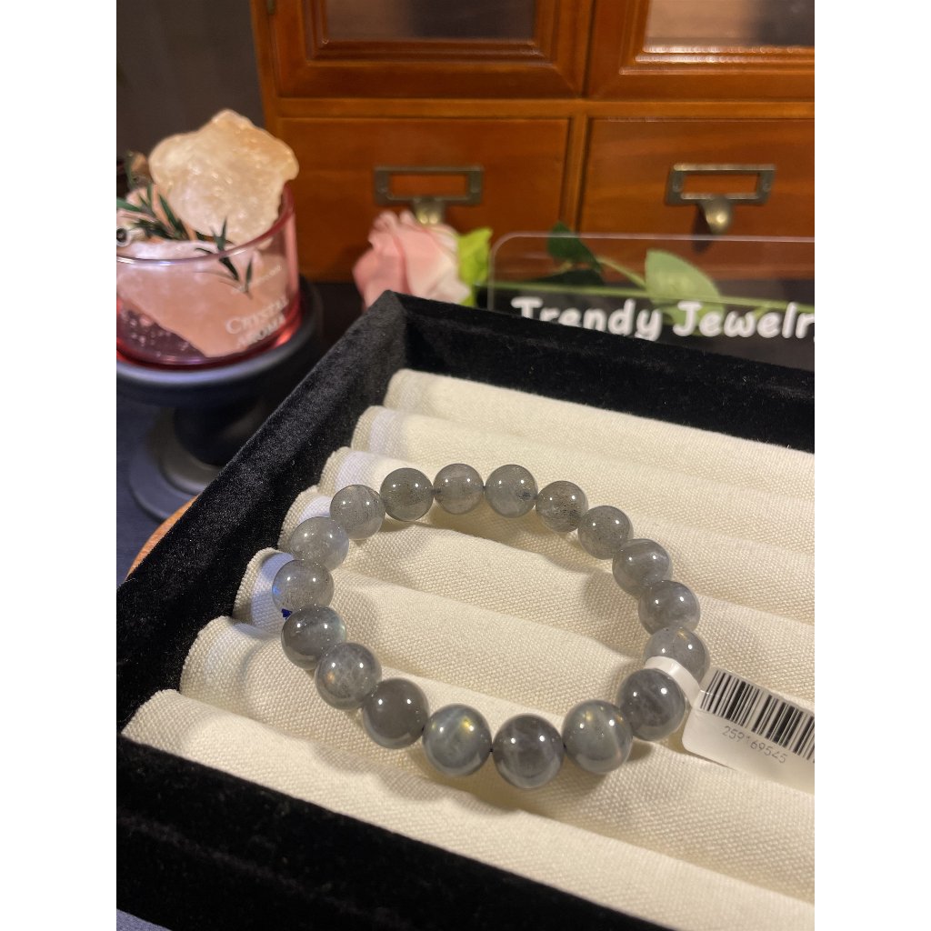 Grey Moonstone Bracelet.9545