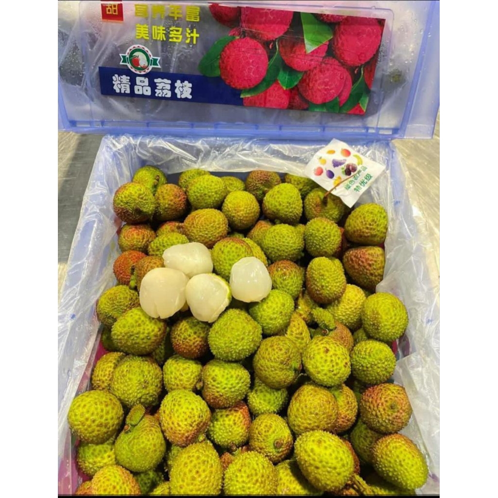 leci madu 500gr