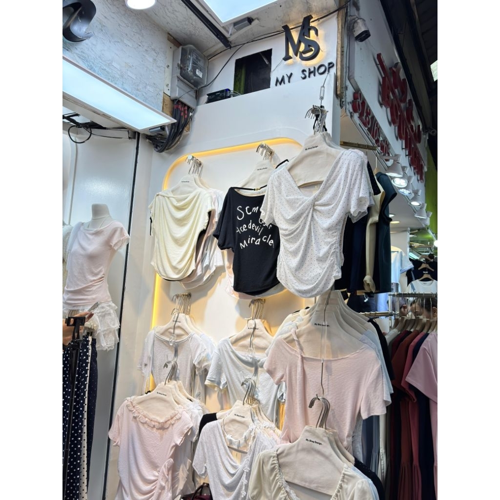 MY SHOP KAOS