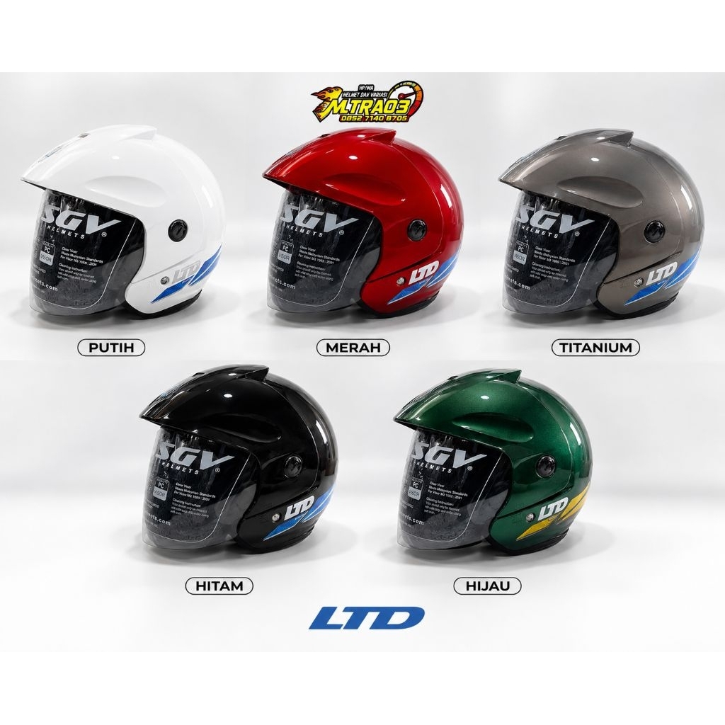 helem LTD sport