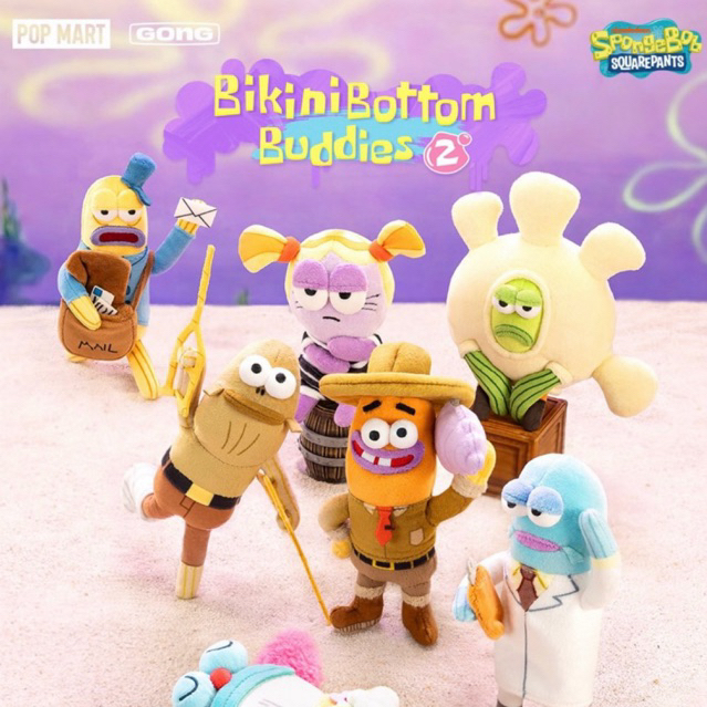 bikini bottom buddies vol 2