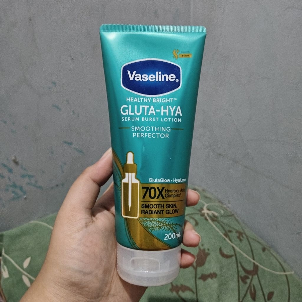 VASELINE 200ML