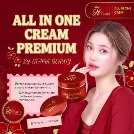 ALL IN ONE CREAM