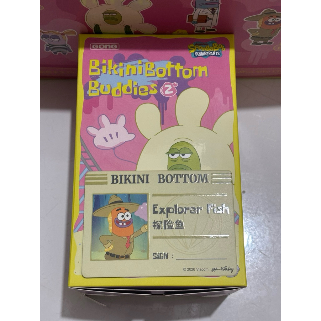 Bikini Bottom Buddies V2 - Explorer Fish