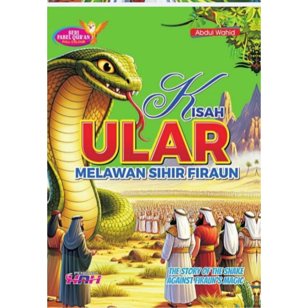 buku anak-anak