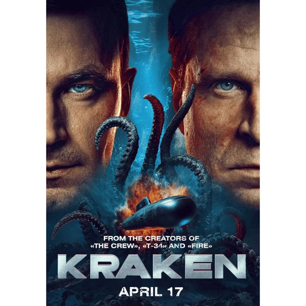 Kraken (2025) [Gdrive]