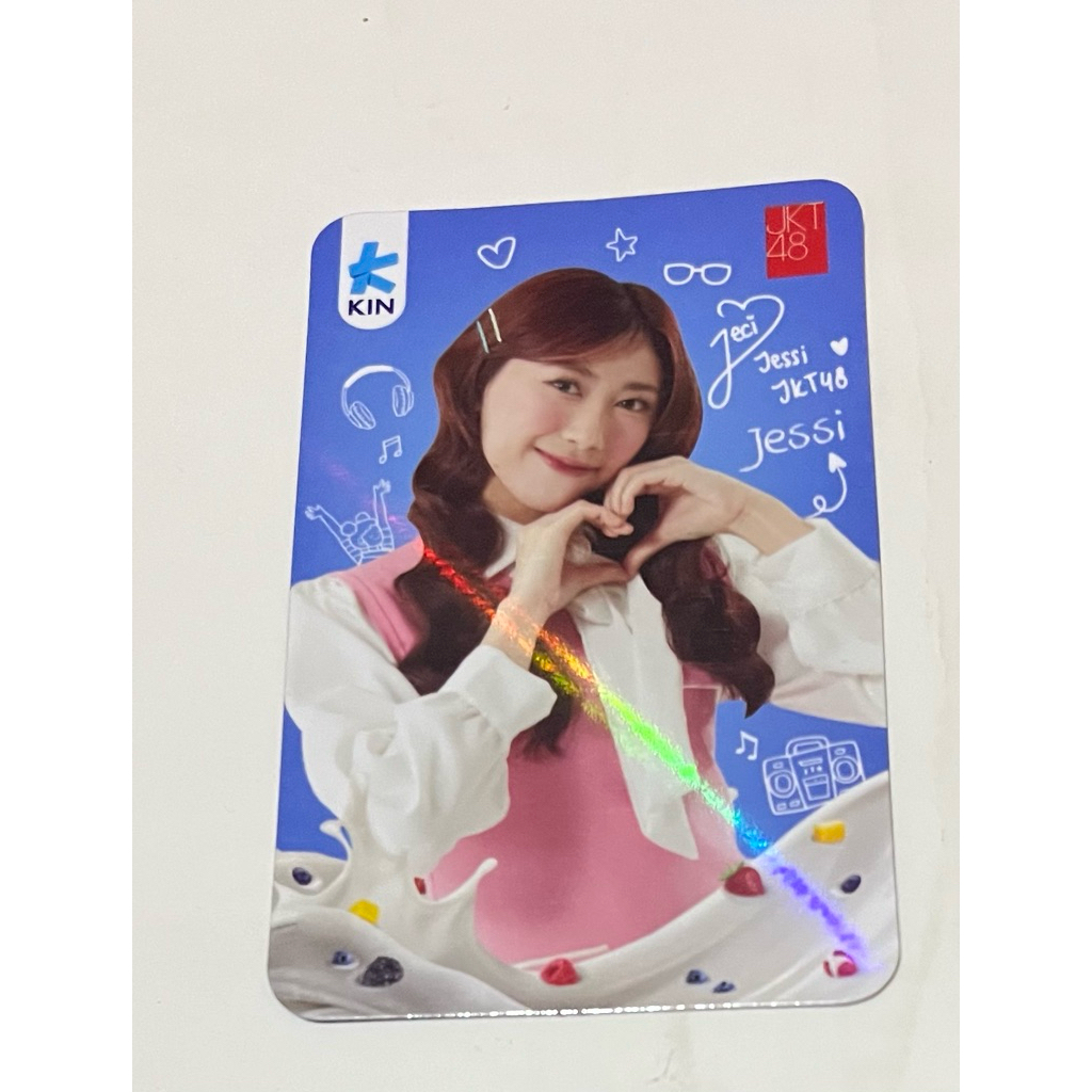 potocard