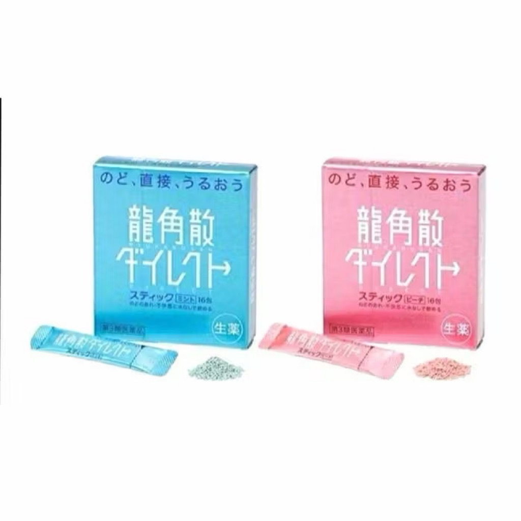 Ryukakusan Direct Stick Original