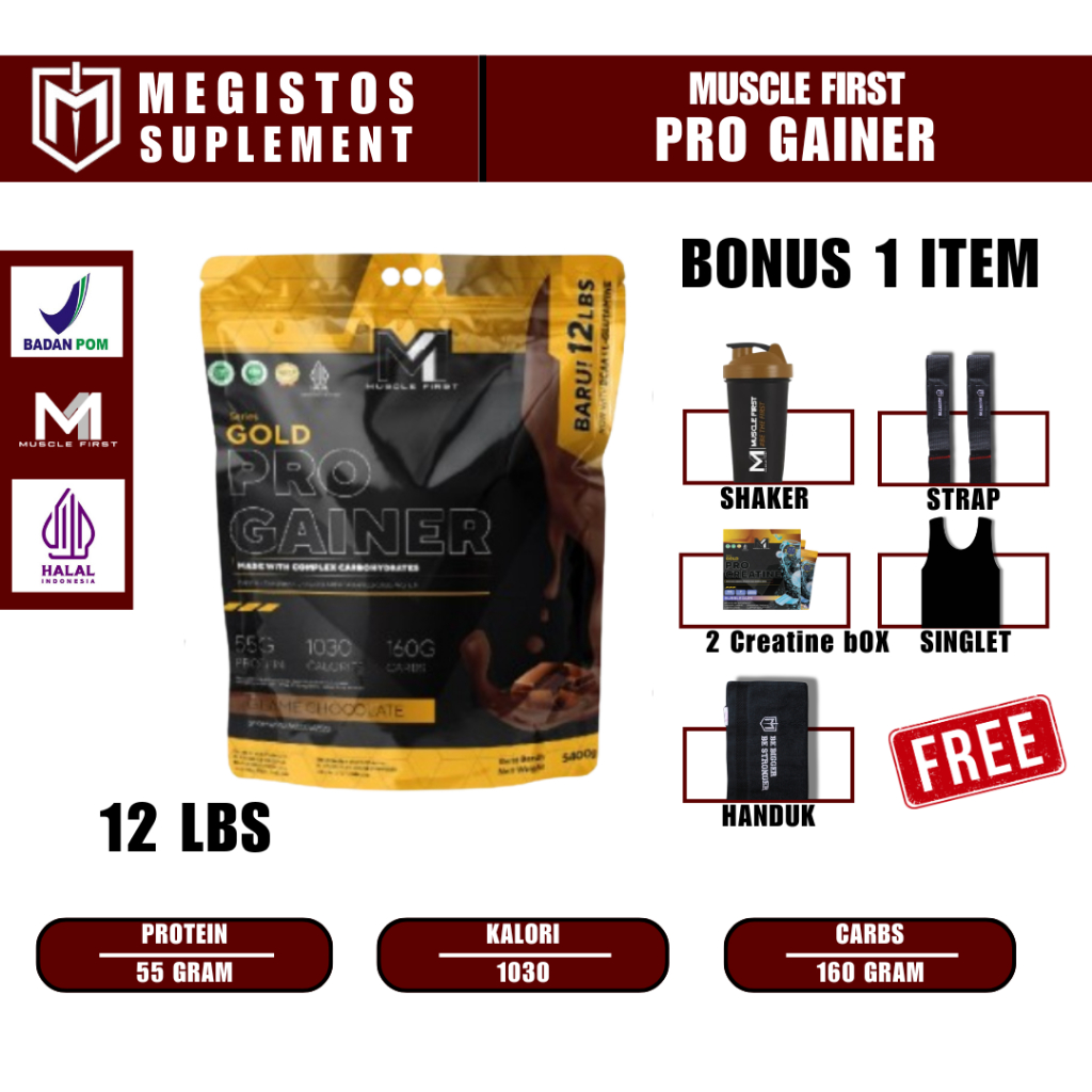 Muscle First Pro Gainer 12 Lbs