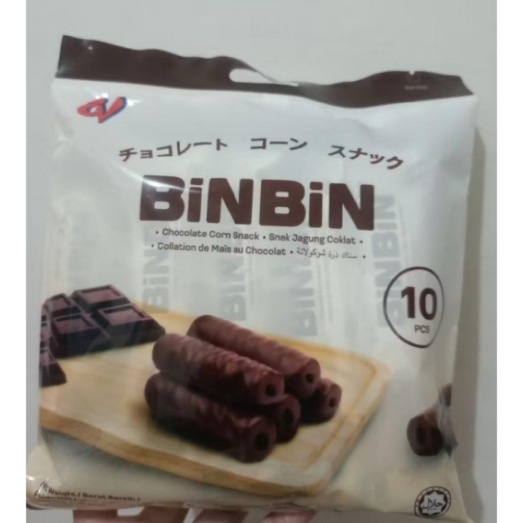 Binbin Coklat Malaysia