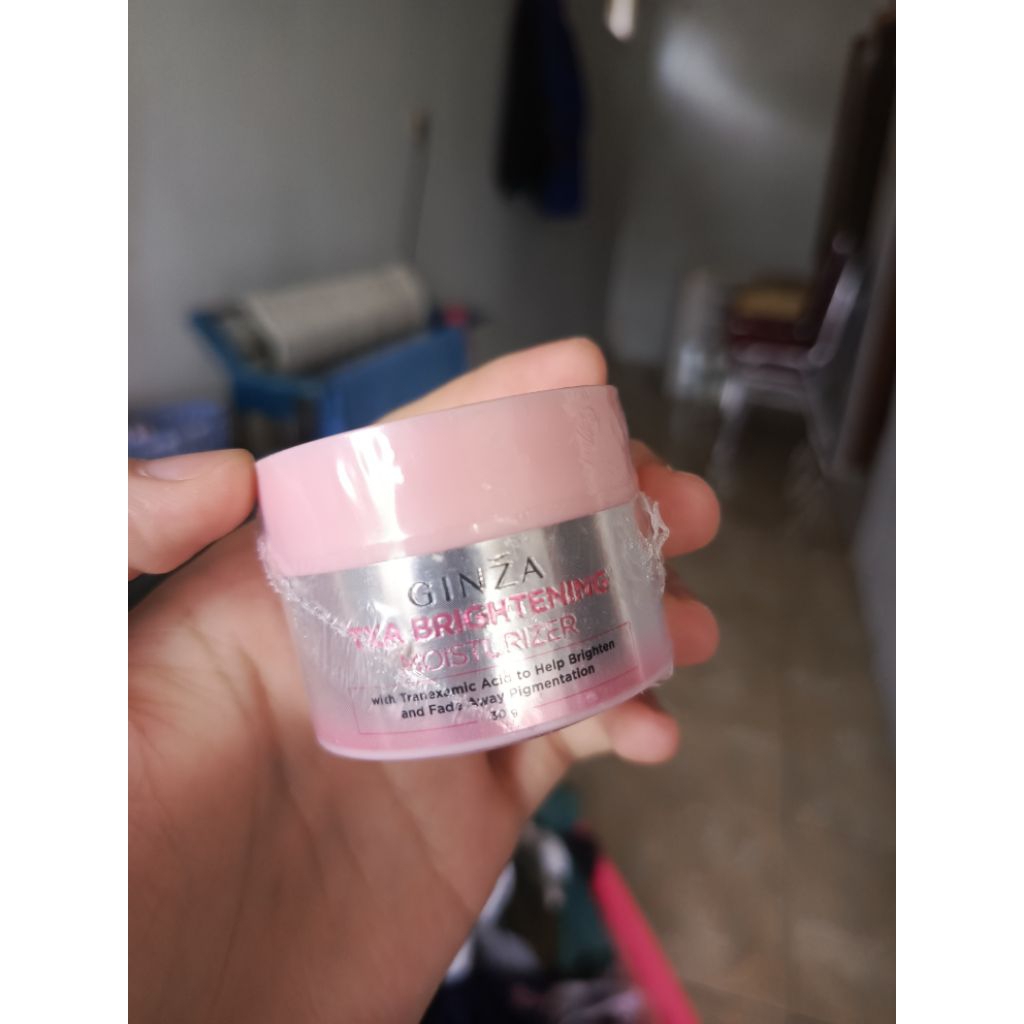 GINZA BRIGHTENING MOISTURIZER
