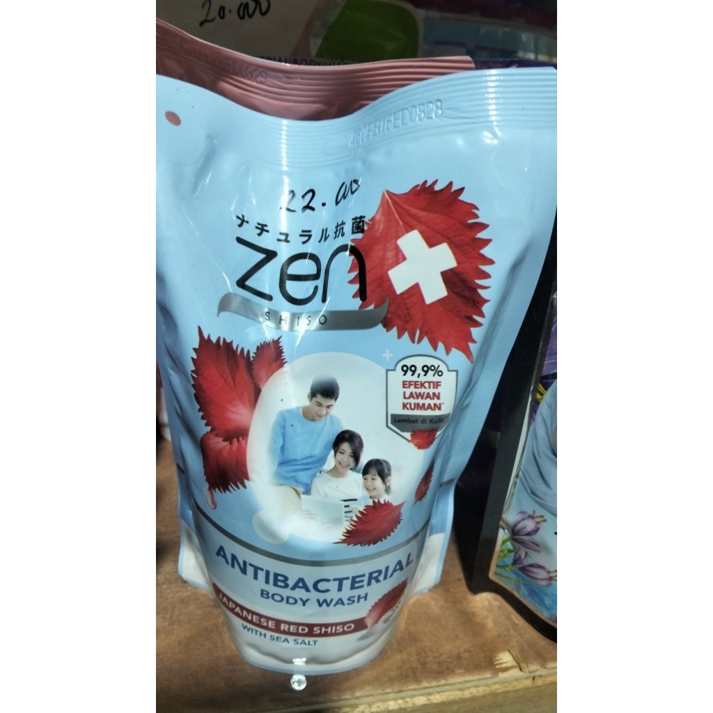 sabun zen