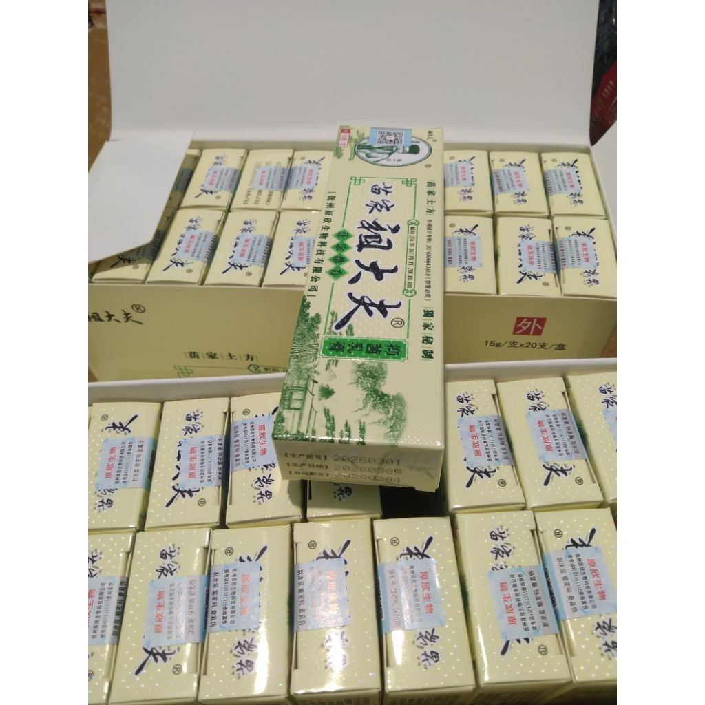 salep gatel china original 100%