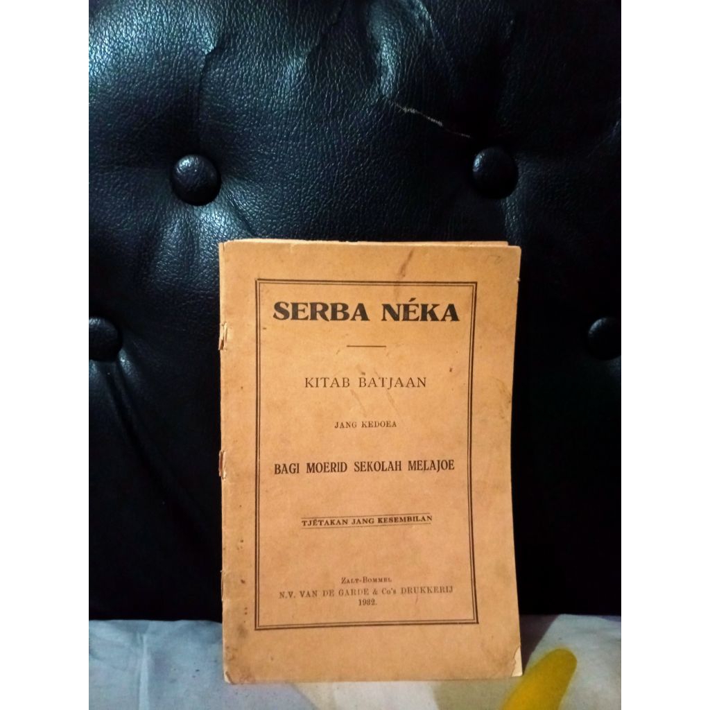 Serba Neka
