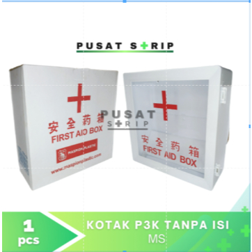 Kotak P3K Dinding + Isi
