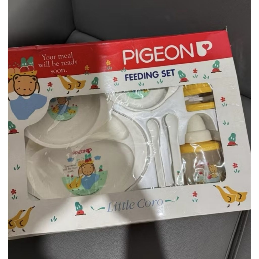 PL FEEDING SET PIGEON NEW