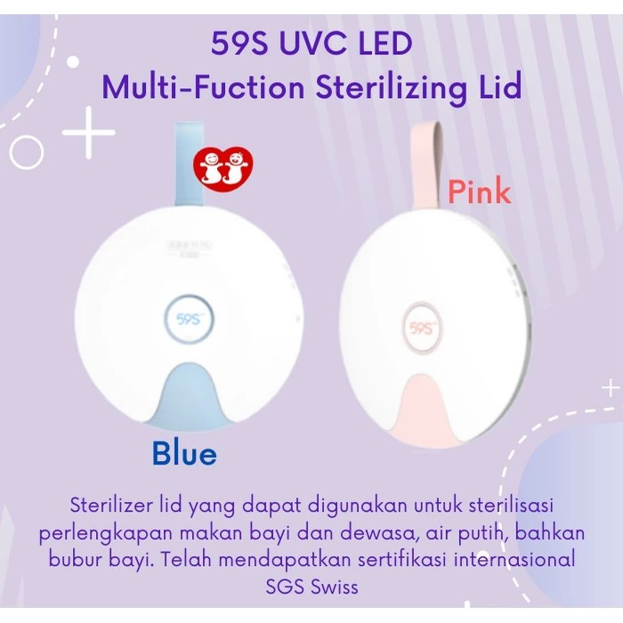 UVC LED Multi-Functional Sterilizing Lid 59s - PINK