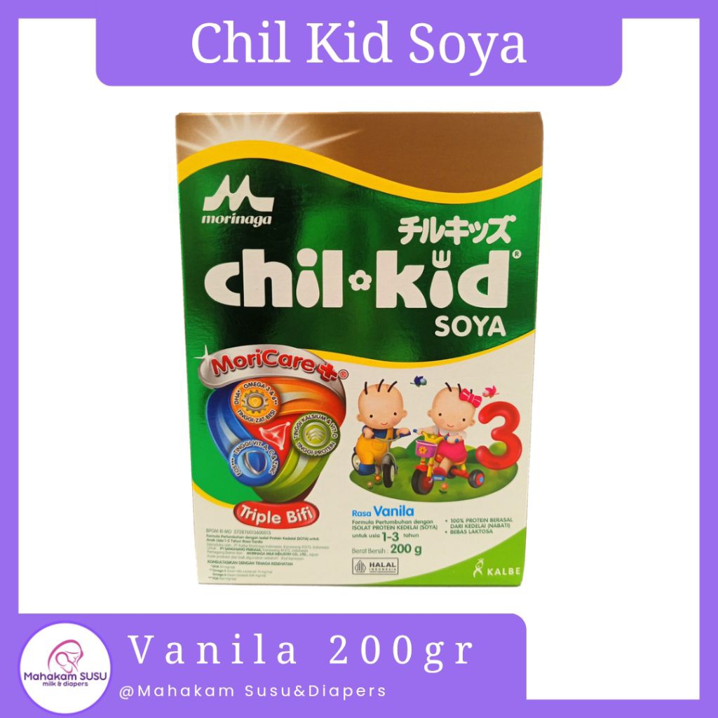 Chil Kid soya Vanila