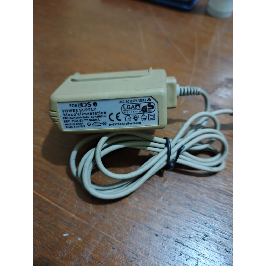 charger NDSi bekas