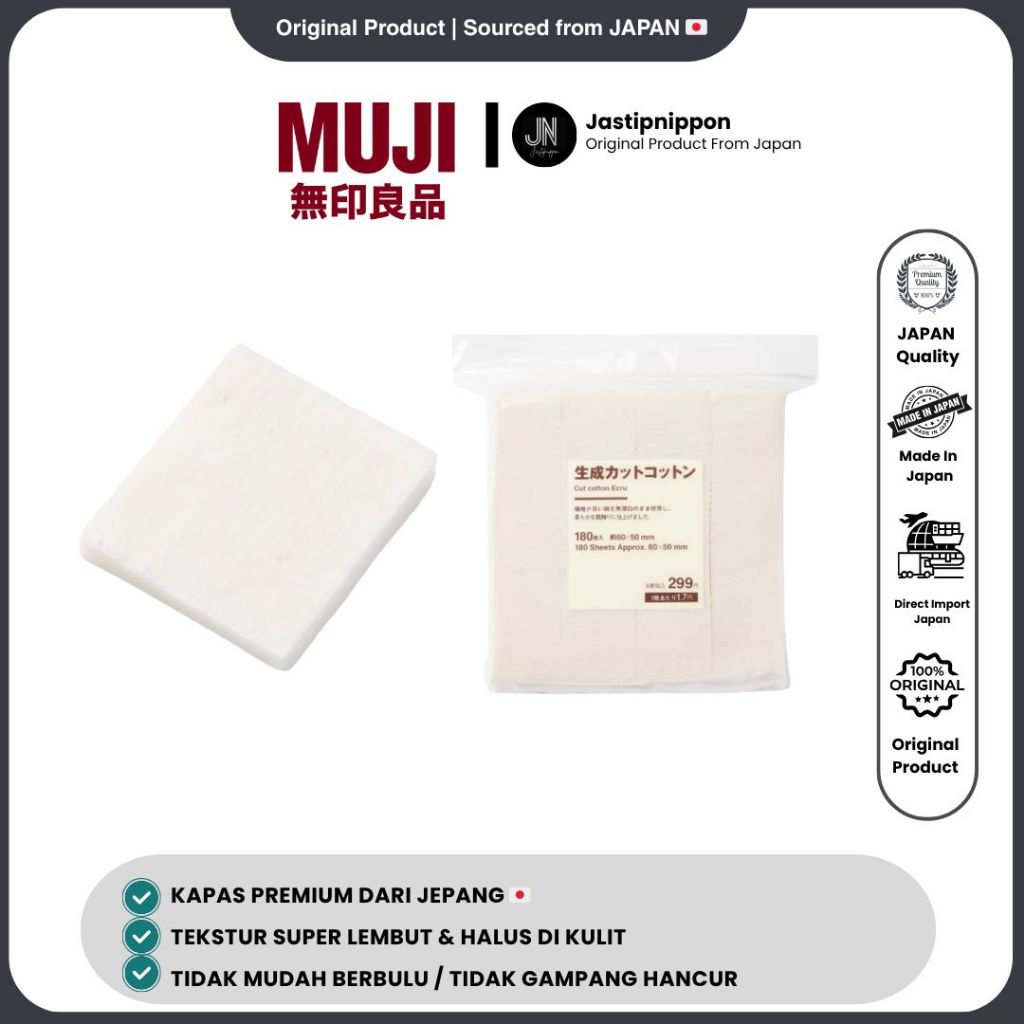 Muji_cut cotton ecru