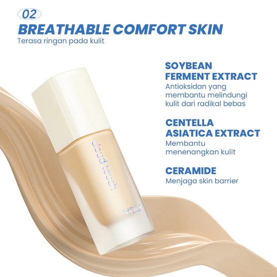 You Cloud Touch Blurring Skin Tint | PROMO