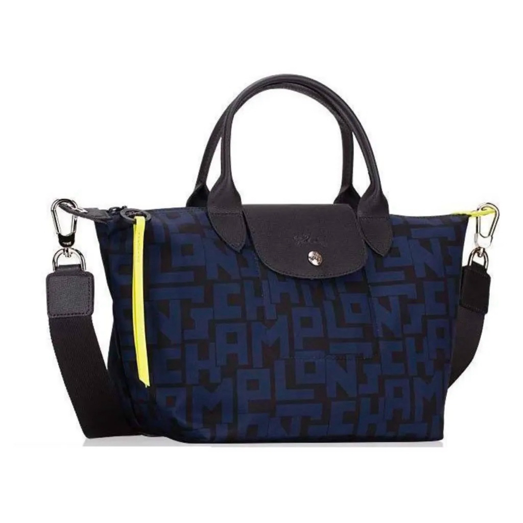 LC LGP neo medium navy/black