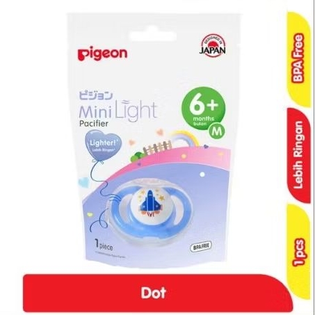 Silicone Pacifier Empeng Bayi Step 2